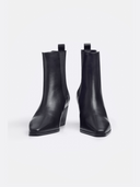 Margot Black Leather Ankle Boots