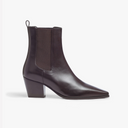 Margot Rich Brown Leather Ankle Boots